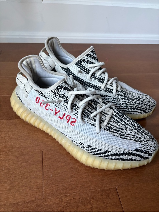 adidas Other - Adidas • Yeezy Boost 350 • Size 9.5
